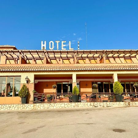 Hotel Restaurante Los Canos De La Alcaiceria Alhama de Granada Esterno foto